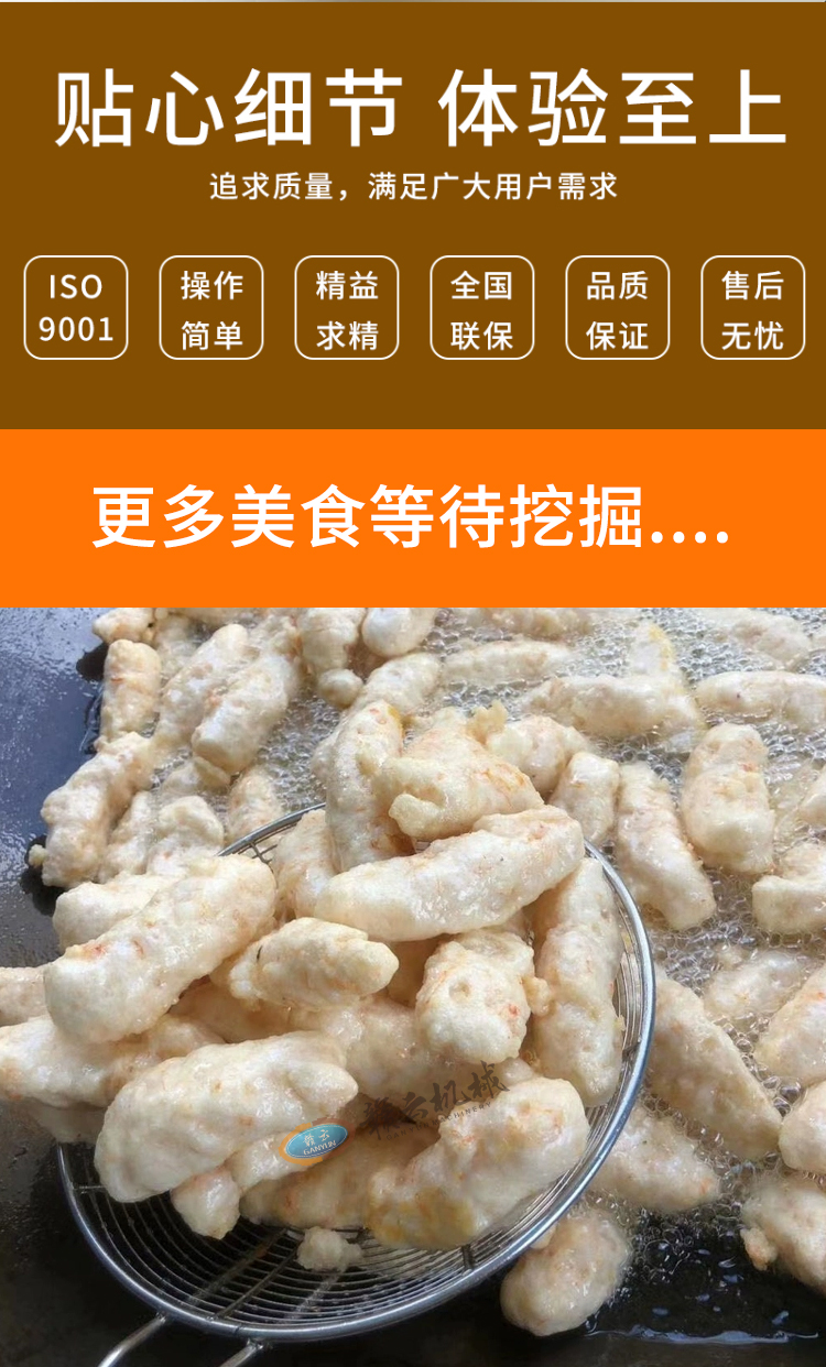 MNļ(x)(ji)w(yn)